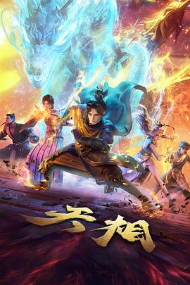 声音与配乐处理条目图